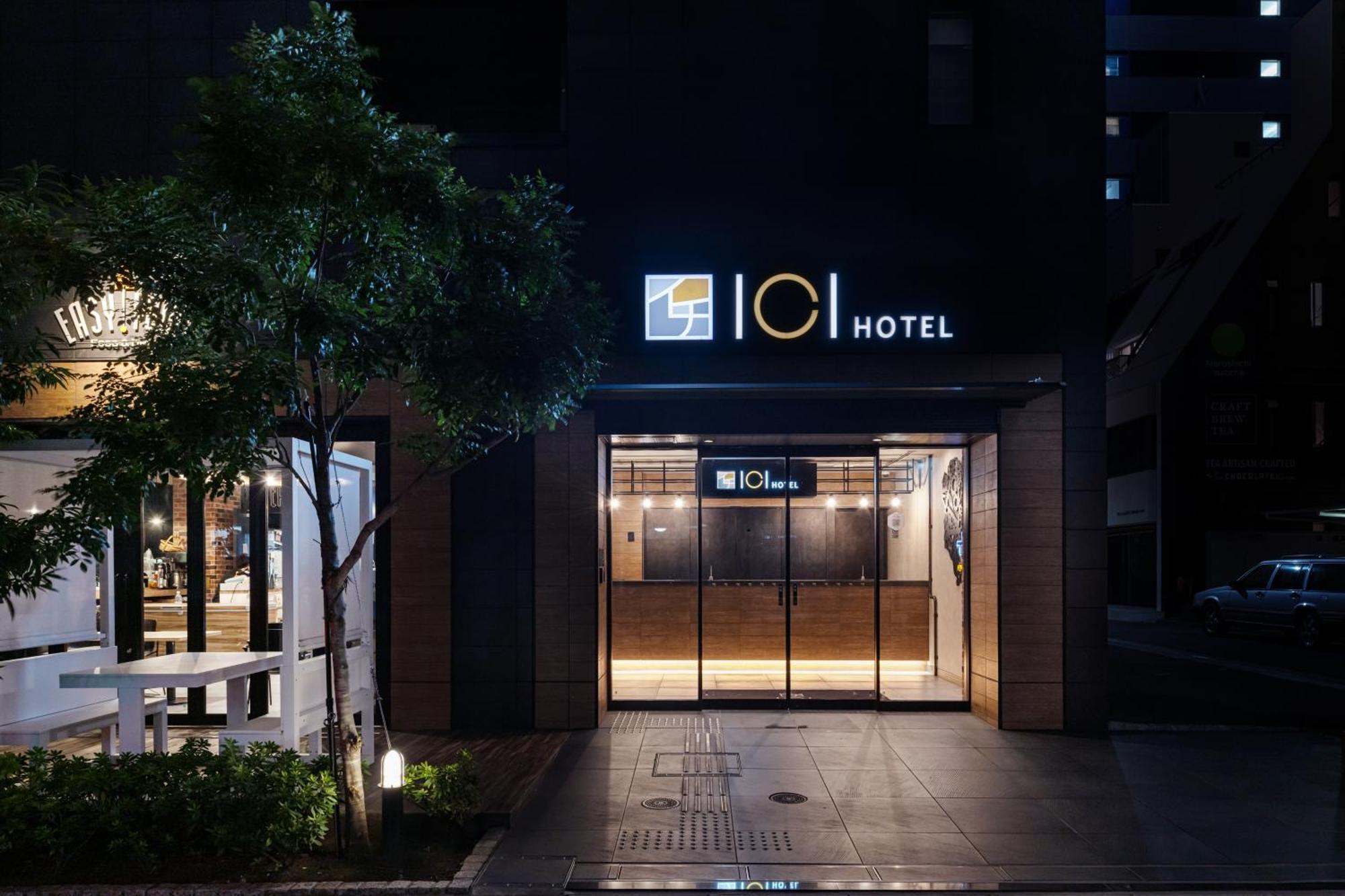 Ici Hotel Asakusabashi — Photos 3